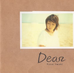Dear