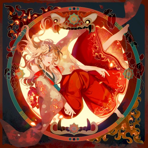 Dragonflame