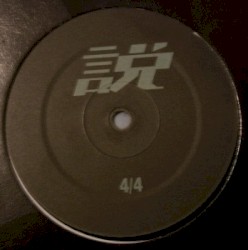4/4