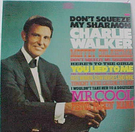 Don't Squeeze My Sharmon