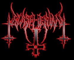 Rehearsal Demo 2005