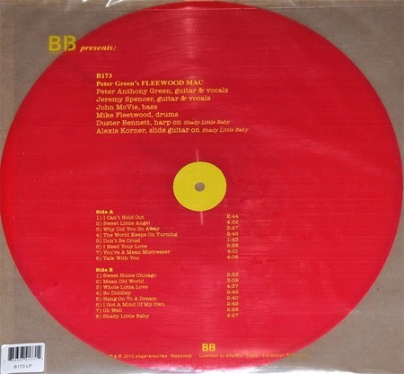 Peter Green’s Fleetwood Mac