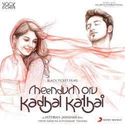 Meendum Oru Kadhal Kadhai