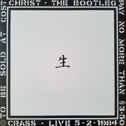 Christ: The Bootleg