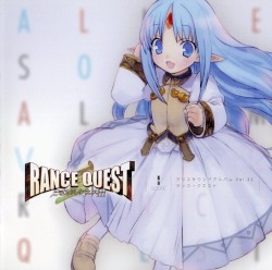 Alice Sound Album vol.22 (Original Soundtrack)