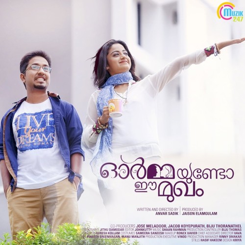 Ormayundo Ee Mukham (Original Motion Picture Soundtrack)