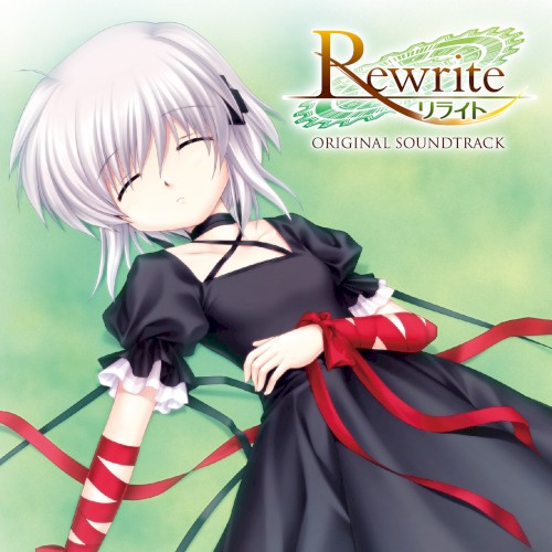 Rewrite Original SoundTrack