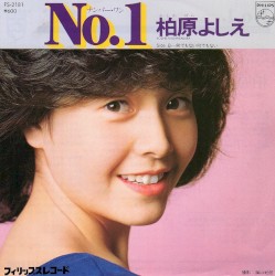 No.1