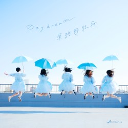 Daydream / 紫紺野牡丹