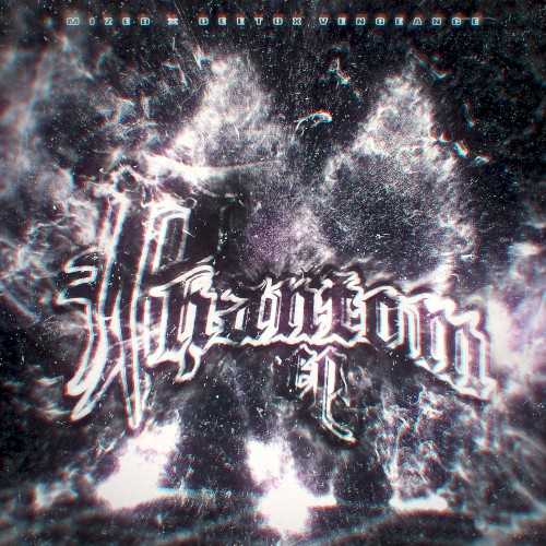 Phantom EP