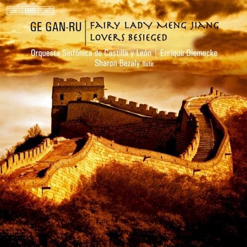Fairy Lady Meg Jiang / Lovers Besieged