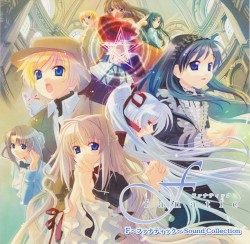 F～ファナティック～ Sound Collection
