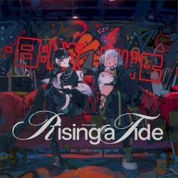 Rising a Tide