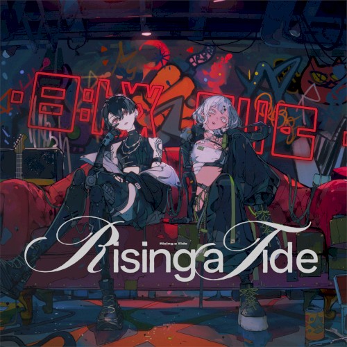 Rising a Tide