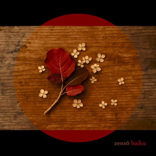 Haiku