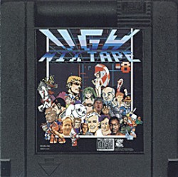 VGM Mix Tape #8