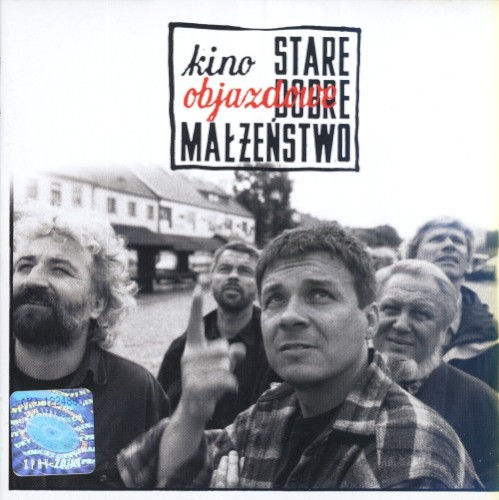 Kino objazdowe