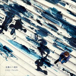 藍染めの週末
