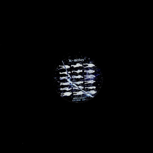 Machine Code EP