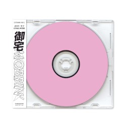 御宅MOBB : 御宅-OTAKU MOBBIN’