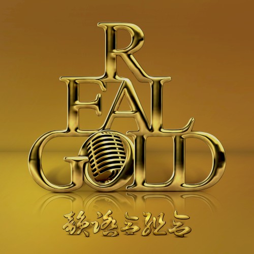 REAL GOLD