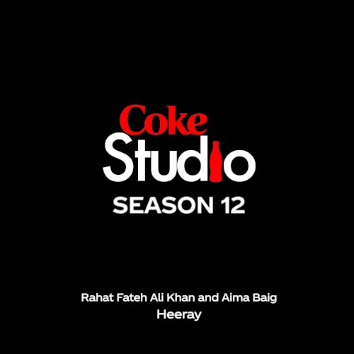 Heeray