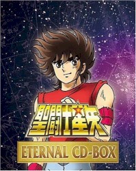 聖闘士星矢 ETERNAL CD‐BOX