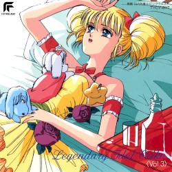 アイドル伝説えり子 Vol.3