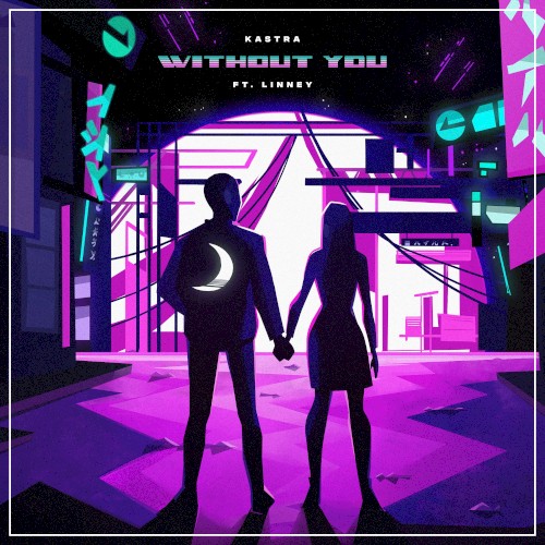 Without You (VIP mix)