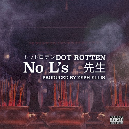 No L’s