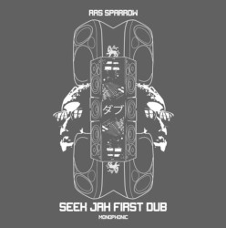Seek Jah First (Dub)