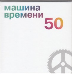 50