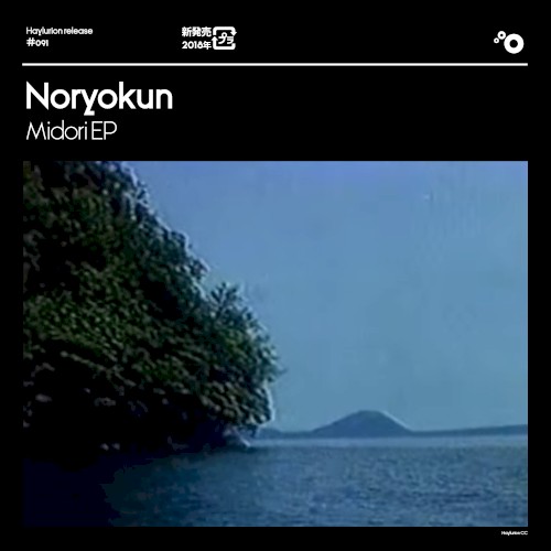 Midori EP