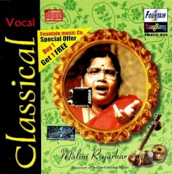 Classical Vocal