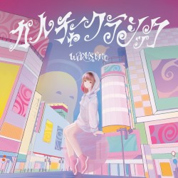 カルチャー・クラシック