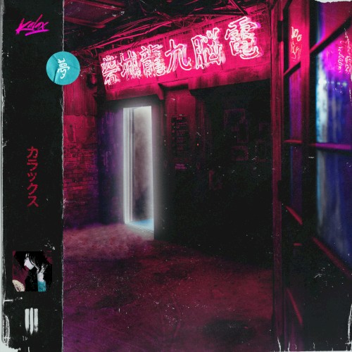 III