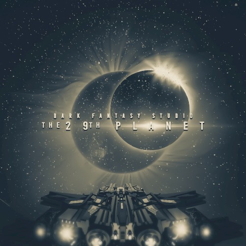 The 29th Planet