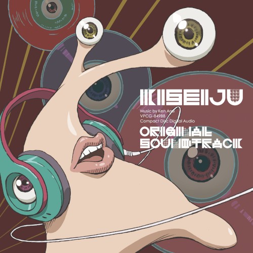 Parasyte Kiseijuu Sei no Kakuritsu Original Soundtrack