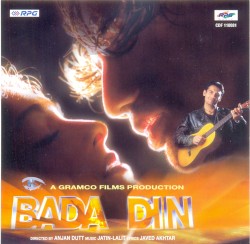 Bada Din