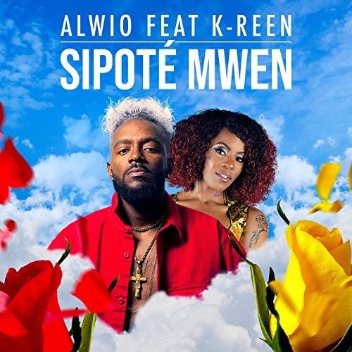 Sipote Mwen