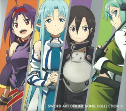 ソードアート・オンライン ソングコレクションII