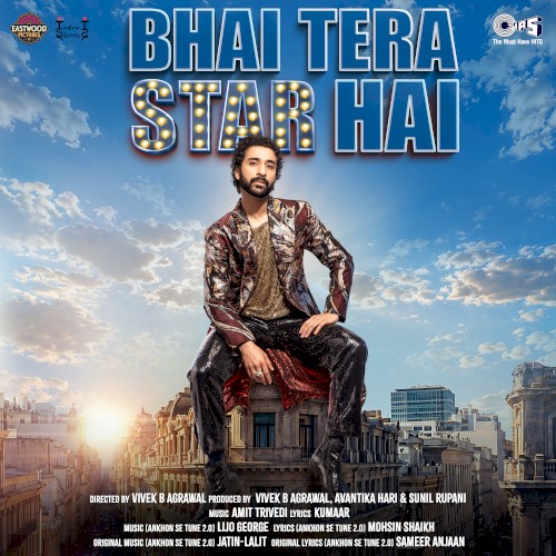 Bhai Tera Star Hai
