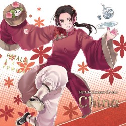 ヘタリア キャラクターCD, Volume 8: 中国