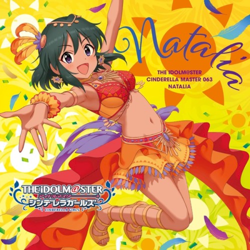 THE IDOLM@STER CINDERELLA MASTER 063 ナターリア