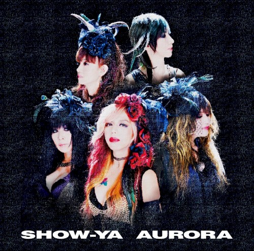 AURORA