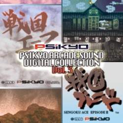 彩京 ARCADE SOUND DIGITAL COLLECTION Vol.3