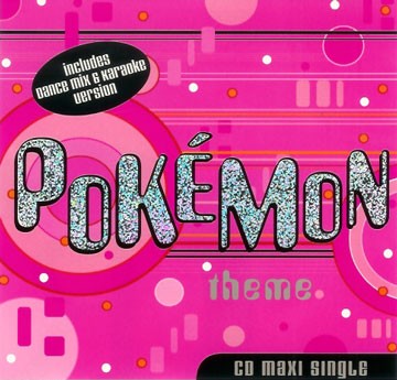 Pokémon Theme