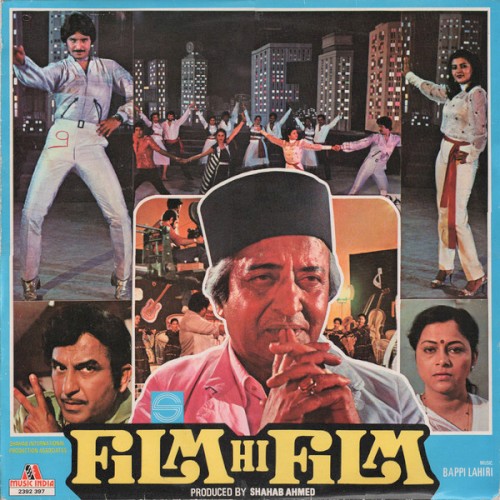 Film Hi Film