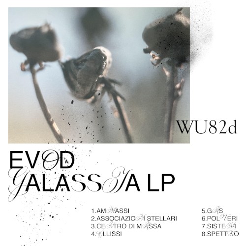 Galassia EP
