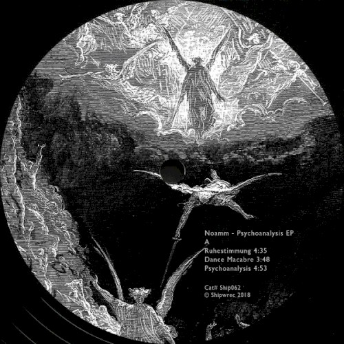 Psychoanalysis EP